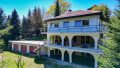 Frontansicht