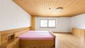 Schlafzimmer 3 im OG